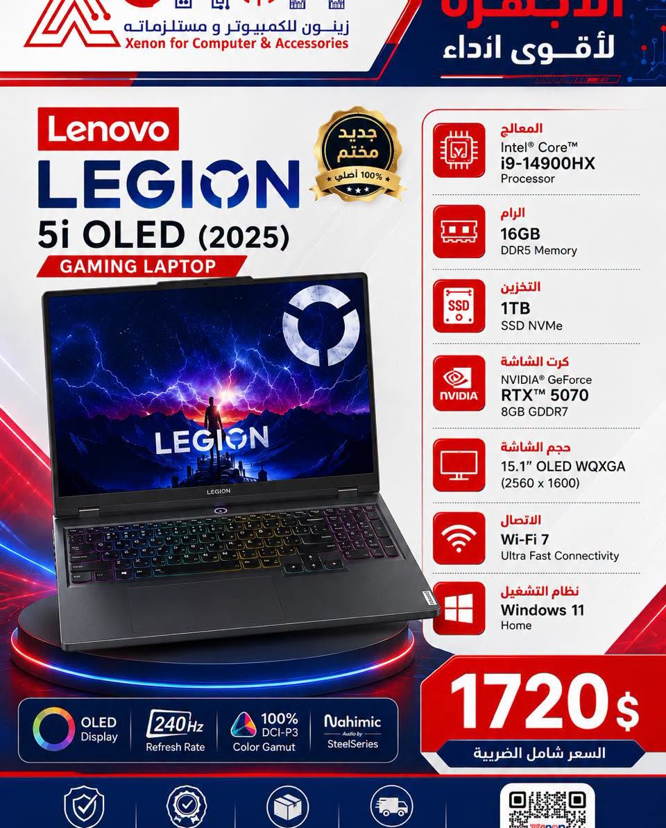 لابتوب أعمال Pro 15